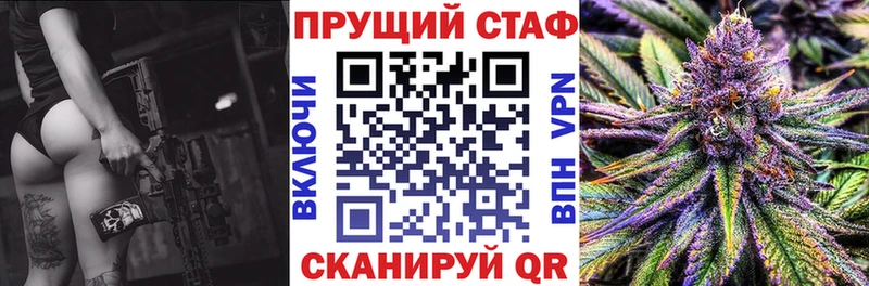 Названия наркотиков Спас-Клепики СК МЕФ Гашиш МАРИХУАНА Кокаин