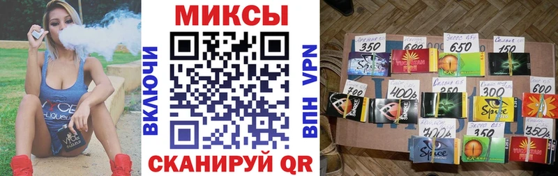 где купить наркоту  Спас-Клепики  БУТИРАТ GHB 