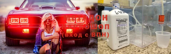 наркотики Семёнов