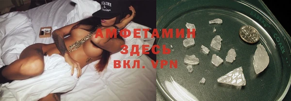 Альфа ПВП Семикаракорск