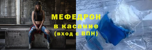 наркотики Семёнов