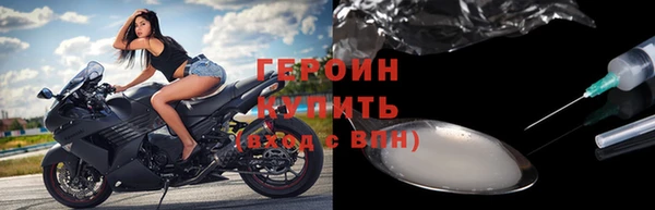 mix Заволжье
