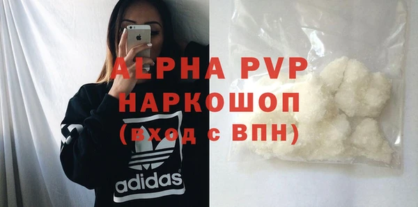 наркотики Семилуки