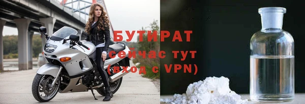Альфа ПВП Семикаракорск