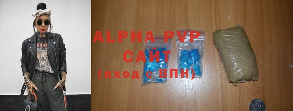 амф Снежинск
