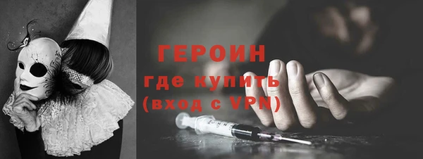 Альфа ПВП Семикаракорск
