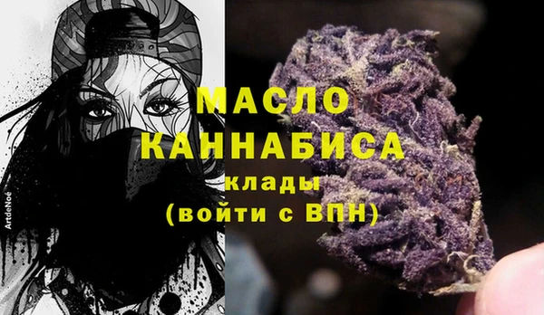 наркотики Семилуки