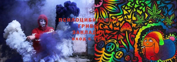 Альфа ПВП Семикаракорск