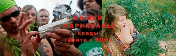 наркотики Семилуки