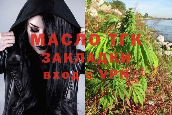не бодяженный Мамадыш