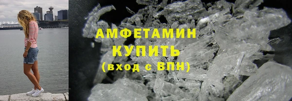 наркотики Семилуки
