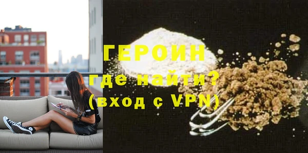 амф Снежинск