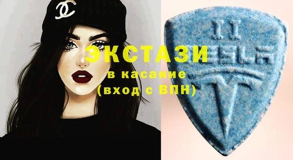 Альфа ПВП Семикаракорск