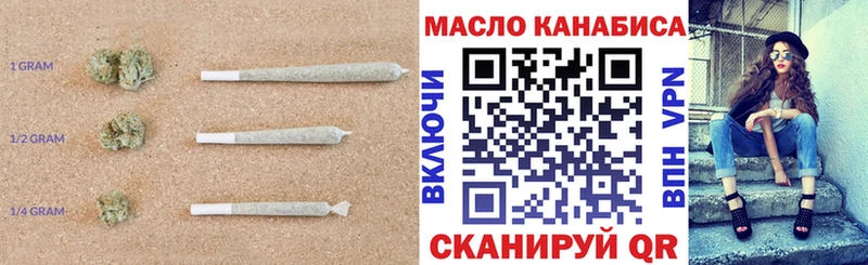где купить наркоту  Спас-Клепики  ТГК гашишное масло 
